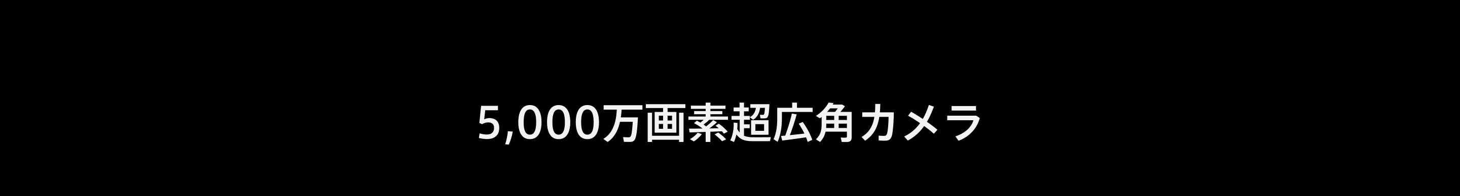 OPPO Find X9 Ultra PC 22